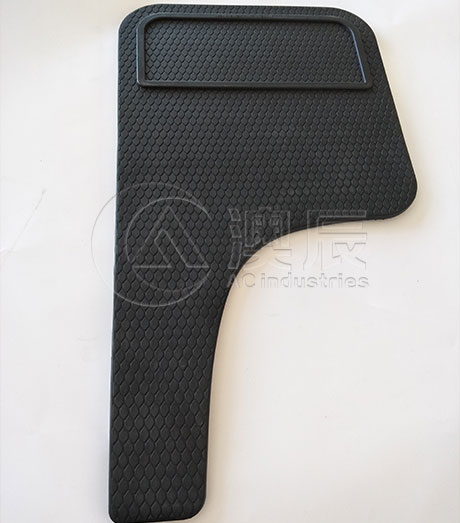 1505  Rubber Mudflap