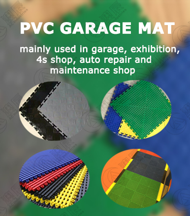 What can PVC garage mat do?