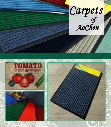 CARPETS