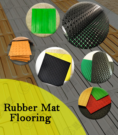 AOCHEN rubber mat 