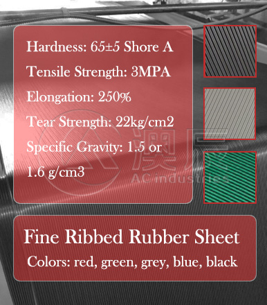 Anti-slip Rubber Sheet--Fine Ribbed