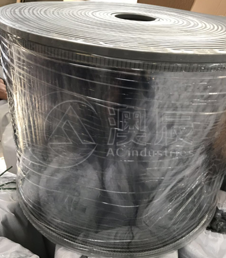 ACP11001-1 Magnet PVC Curtain Strip