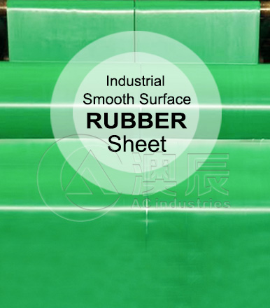 Smooth Surface Industrial Rubber Sheet