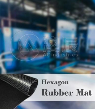 Hexagon Rubber Mat 