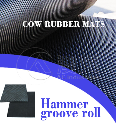 Rubber Cattle Mat