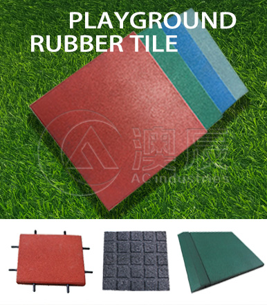 AOCHEN Playground Rubber Tile