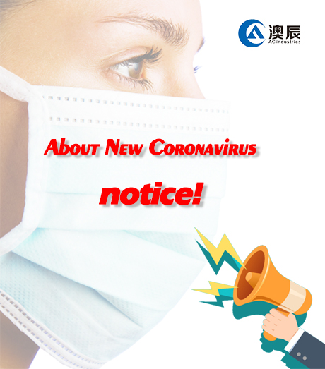 About New Coronavirus