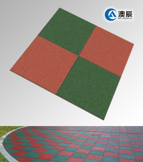 Rubber Tile