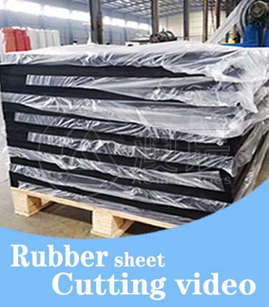 How to cut the rubber sheet?