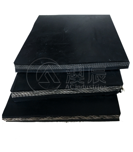 ACC09007 NN(Nylon) Conveyor Belt