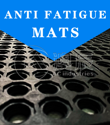 Indoor/Outdoor Durable Anti-Fatigue