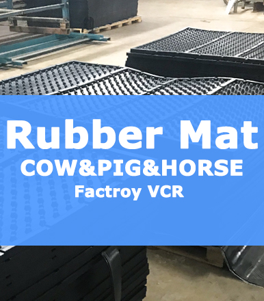 Cattle Rubber Mat In Factroy