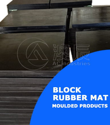 What is rubber moulding?