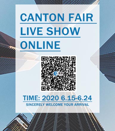 Full Online Sales Canton Fair