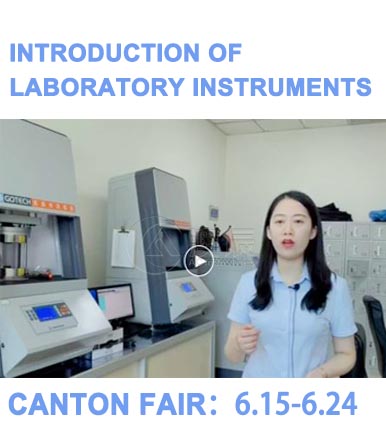  Laboratory testing instruments