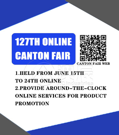 127th Online Canton Fair