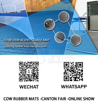 CANTON FAIR CATTLE RUBBER MAT,COW RUBBER MAT,HORSE RUBBER MAT ONLINE SHOW