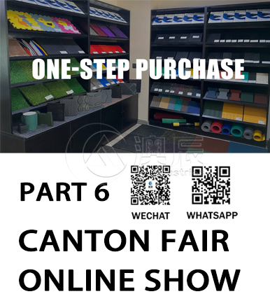 ONE-STEP-PURCHASE CANTON FAIR ONLINE SHOW