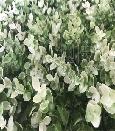 ACG1703-28 Artificial Plant