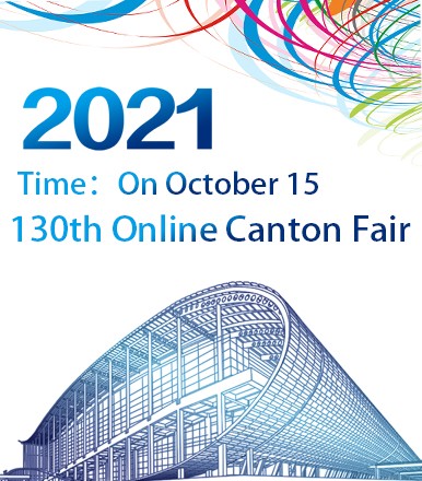 Preview-130th Canton Fair