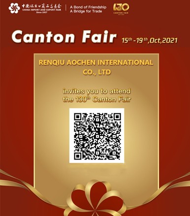 Welcome to the 130th China Import and Export Fair