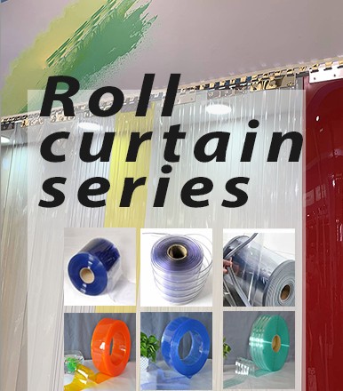 Online video-Roll curtain series