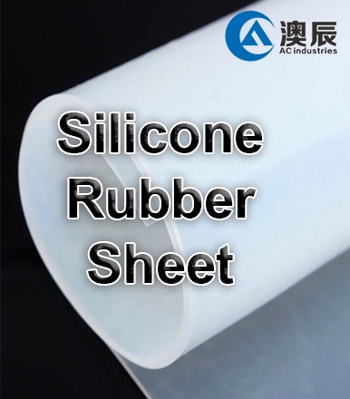 The best-selling product you need to know -- silicone rubber sheet