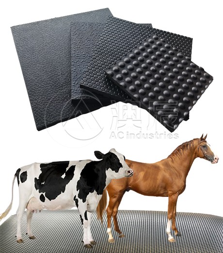 ACM03333 Custom Zone Livestock Mat