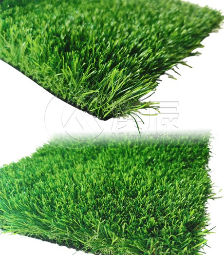 ACG170202-2 Natural landscape artificial grass