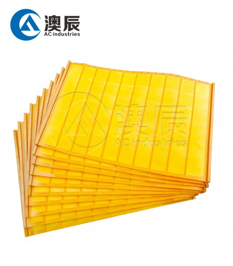 ACI24001-5 PU Wear-resistance Finedraw Screen