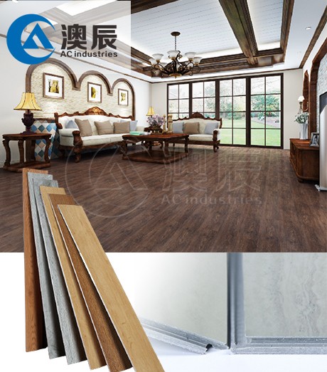 ACP10030 SPC Interlocked Floor Tile