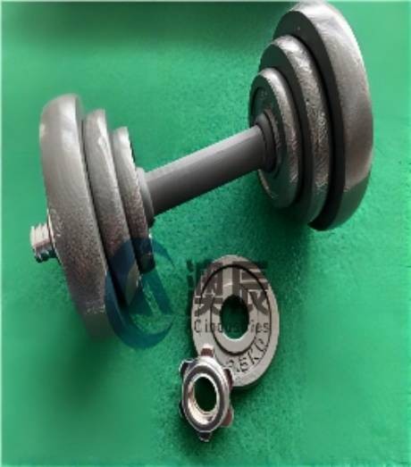 ACM05012 Combination Dumbbell Set