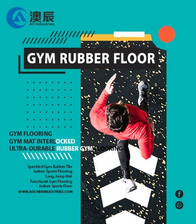 Rubber motion floor-creates ideal motion floor