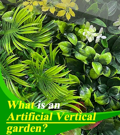 What is an artificial vertical garden?