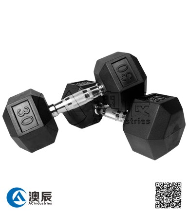 Hexagonal Dumbbell - GymBeam