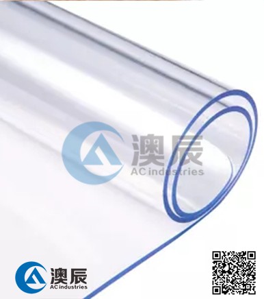 PVC STRIP CURTAIN - CLEAR PVC CURTAIN bulk roll, commercial industrial for garage, pet house, warehouse doorways, etc