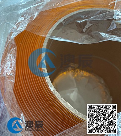 PVC Strip Roll