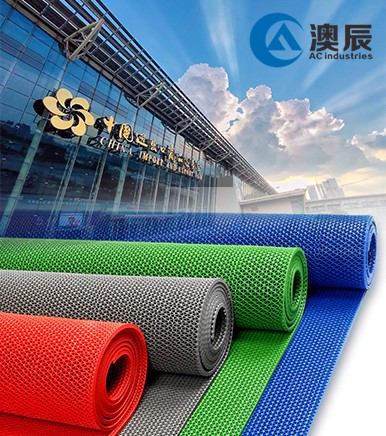 ACP10005-1-PVC S Mat: Cost-effective PVC floor mat solution