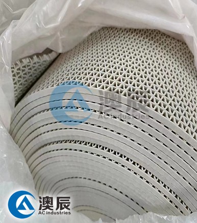 PVC drainage mat for empty and hydrophobic structure in Type S -AOCHEN