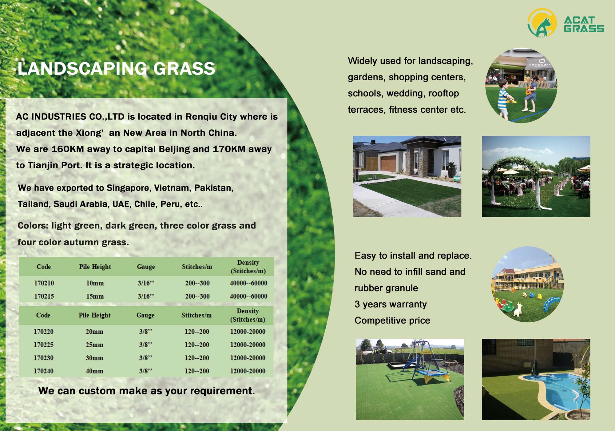 Best choose of artificial grass——ACAT grass