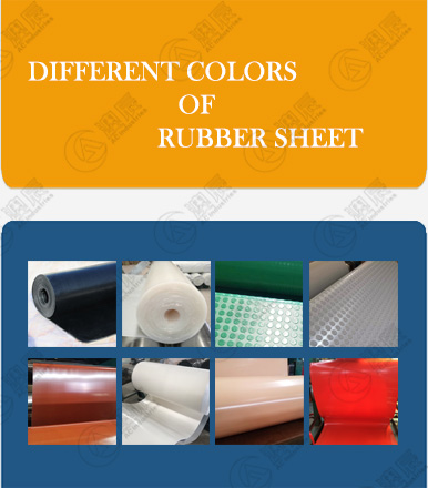 Different Colors Of Our Rubber Sheets