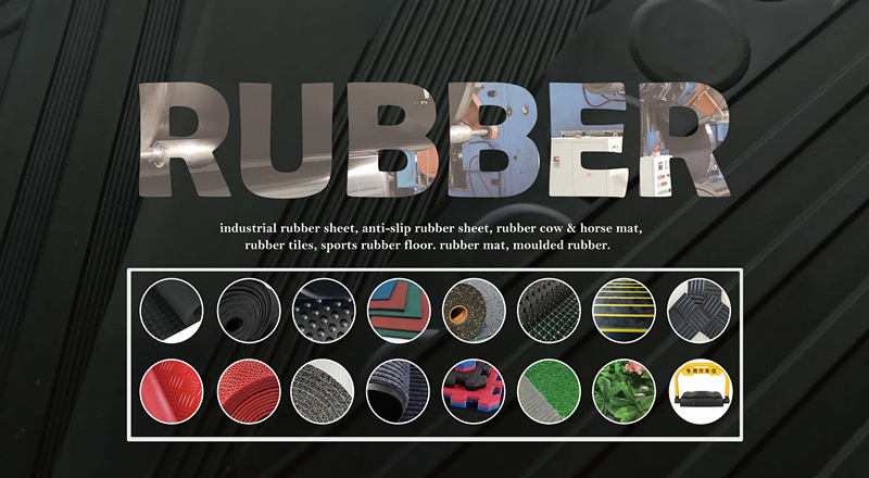 Rubber products.png