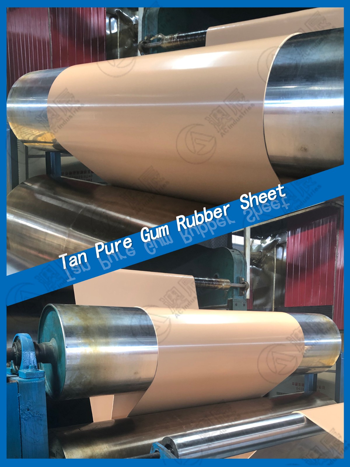 Tan Pure Gum Rubber Sheet