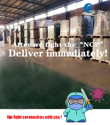 When We Fight The "NCP" , Deliver Immediately