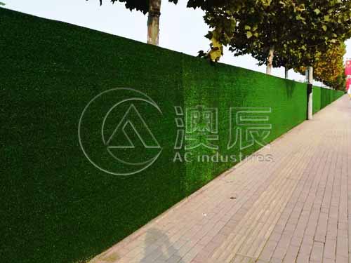 Artificial Grass For Instruction