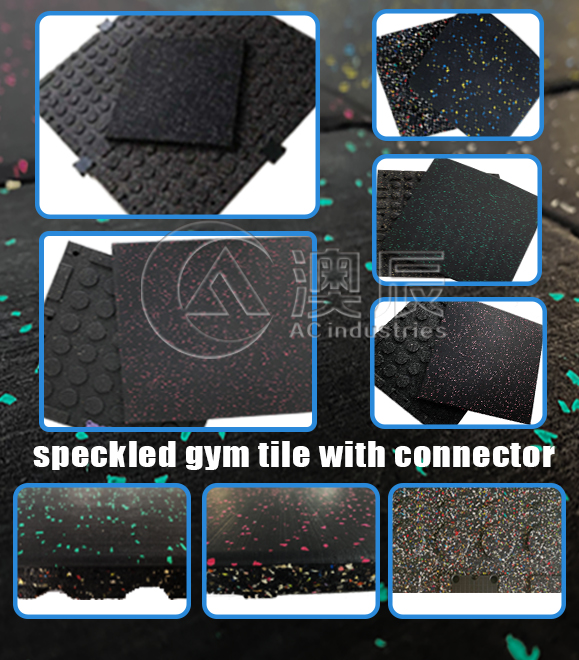 Speckled Gym Rubber Tile