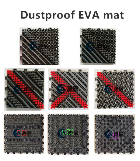 High quality dustproof EVA mat