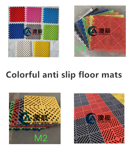 High quality dustproof EVA mat