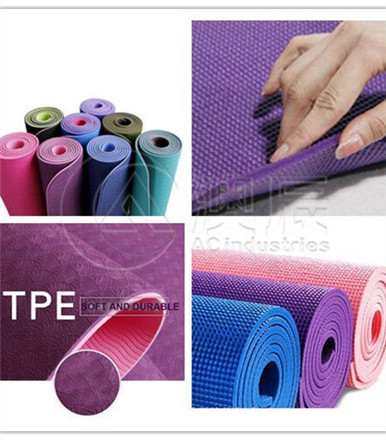 New product : Yoga mat