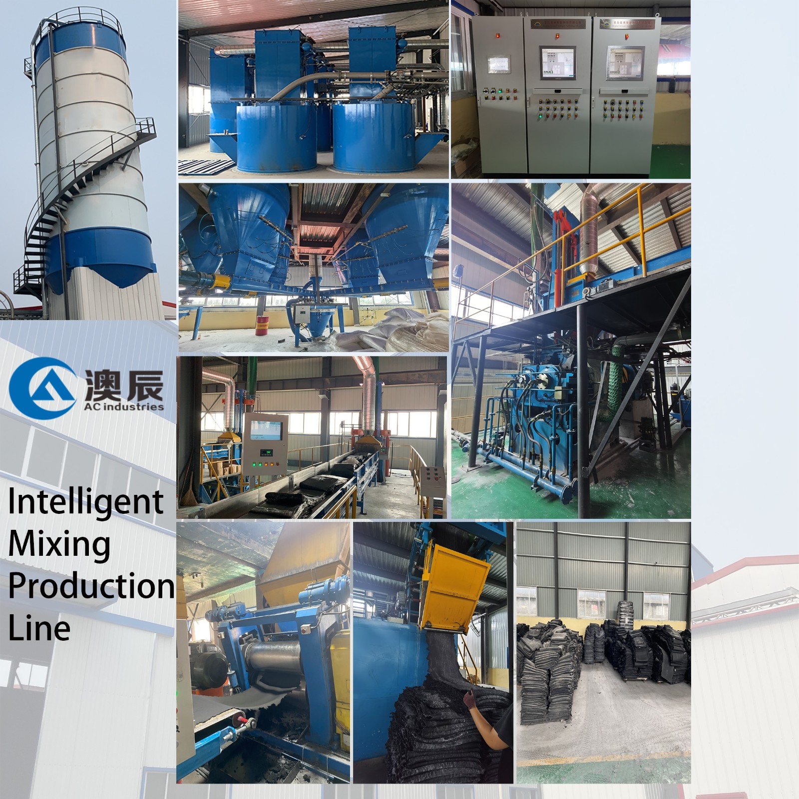 THE INTELLIGENT RUBBER MIXING PRODUCTION LINE